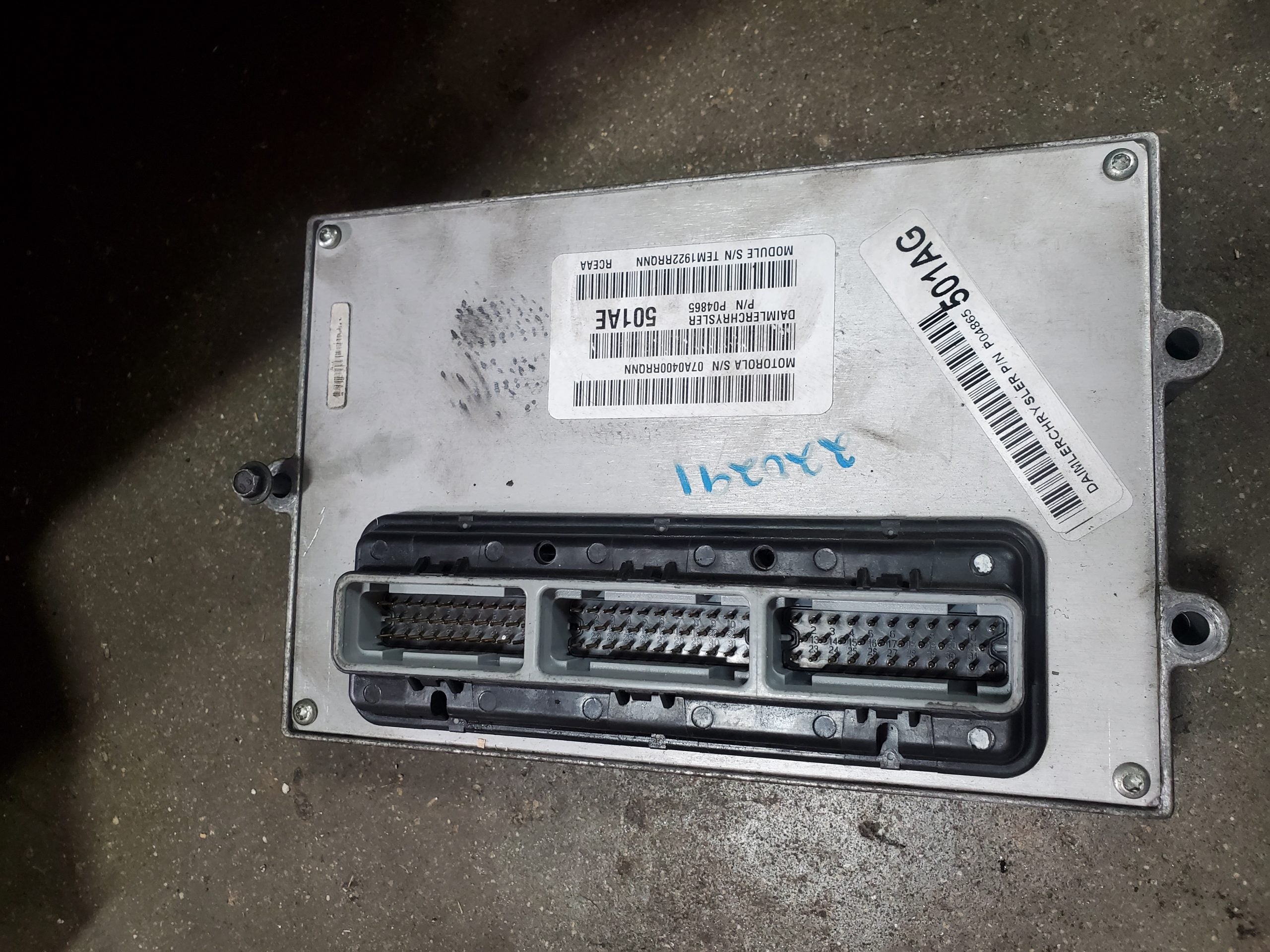 Gen.3 ECU