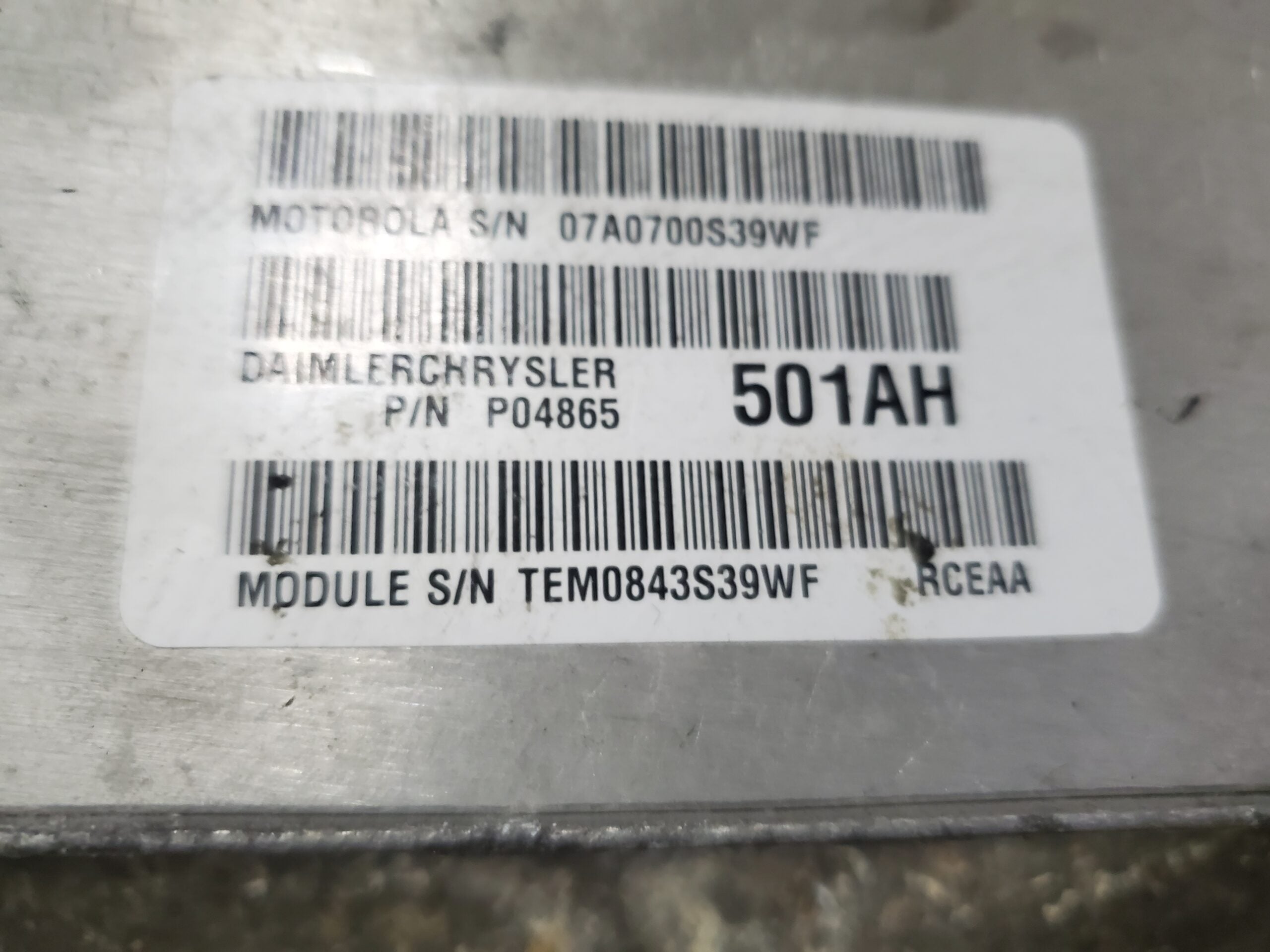 Gen.3 ECU
