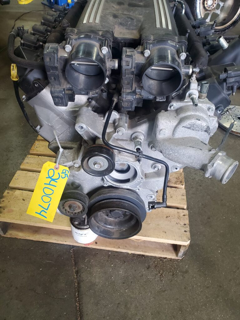 Gen.5 Engine