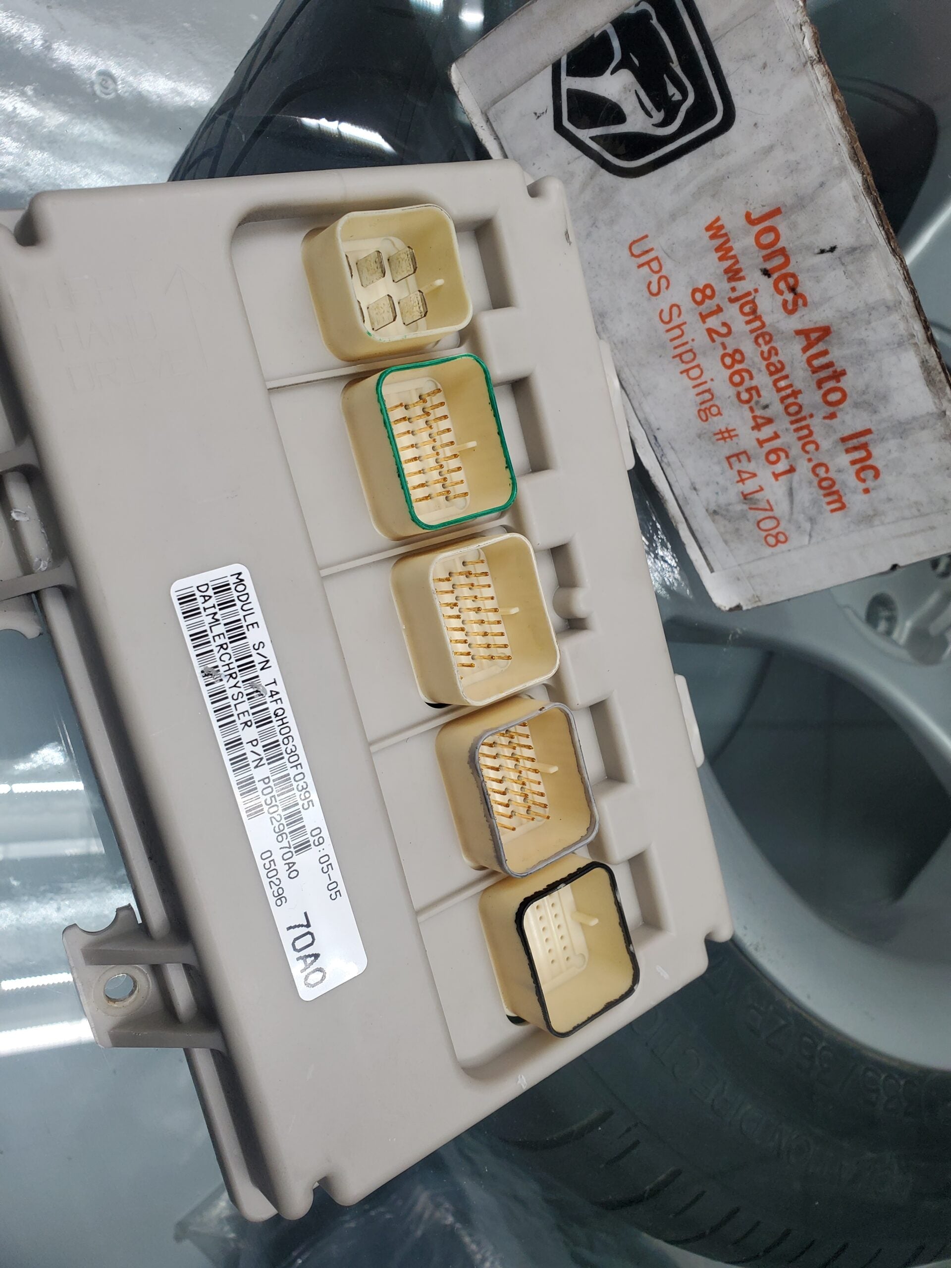 Gen.4 Body Control Module