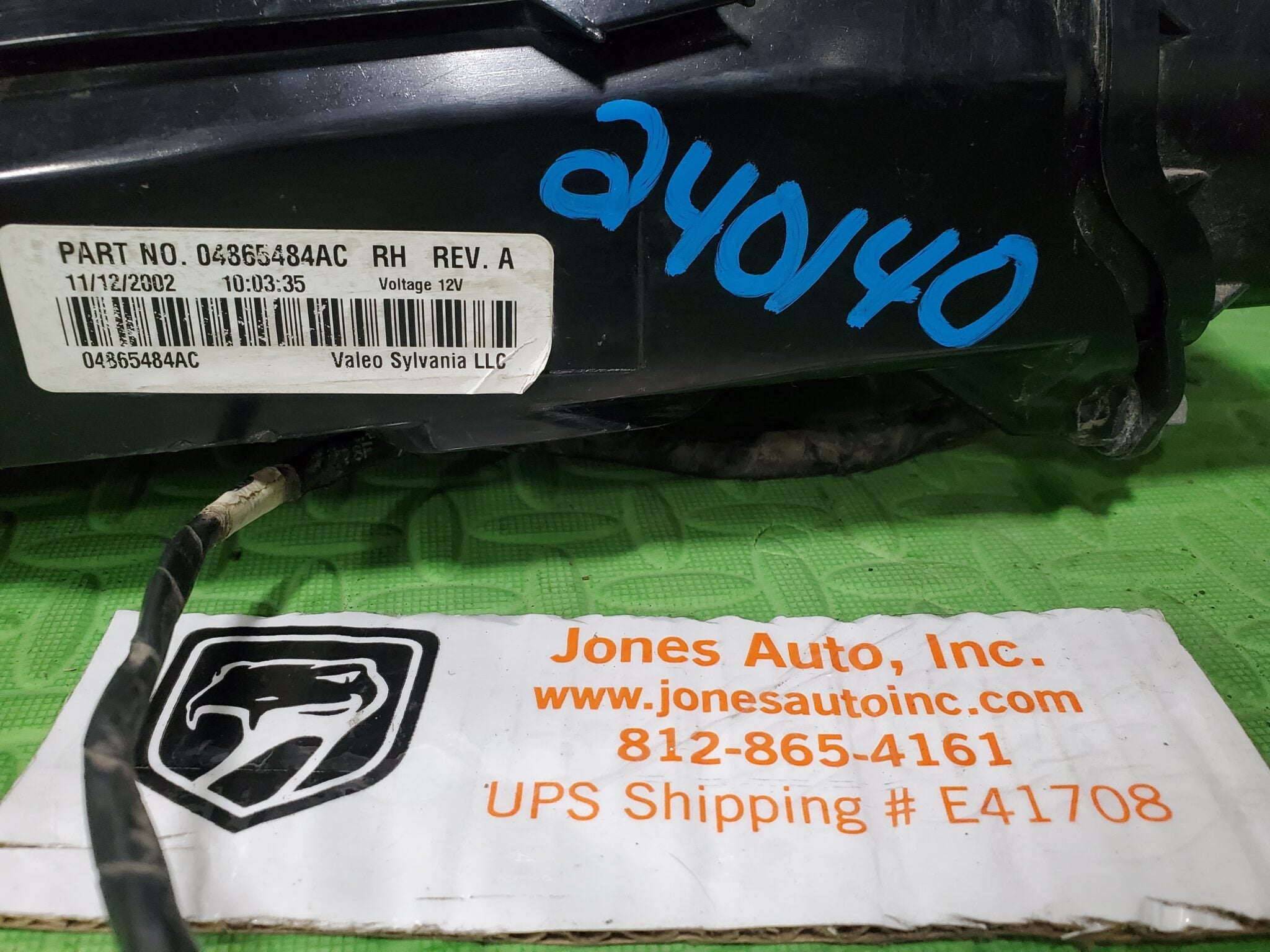 Gen.3 RH Headlight