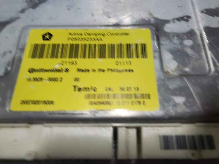 Gen.5 Active Damping Controller