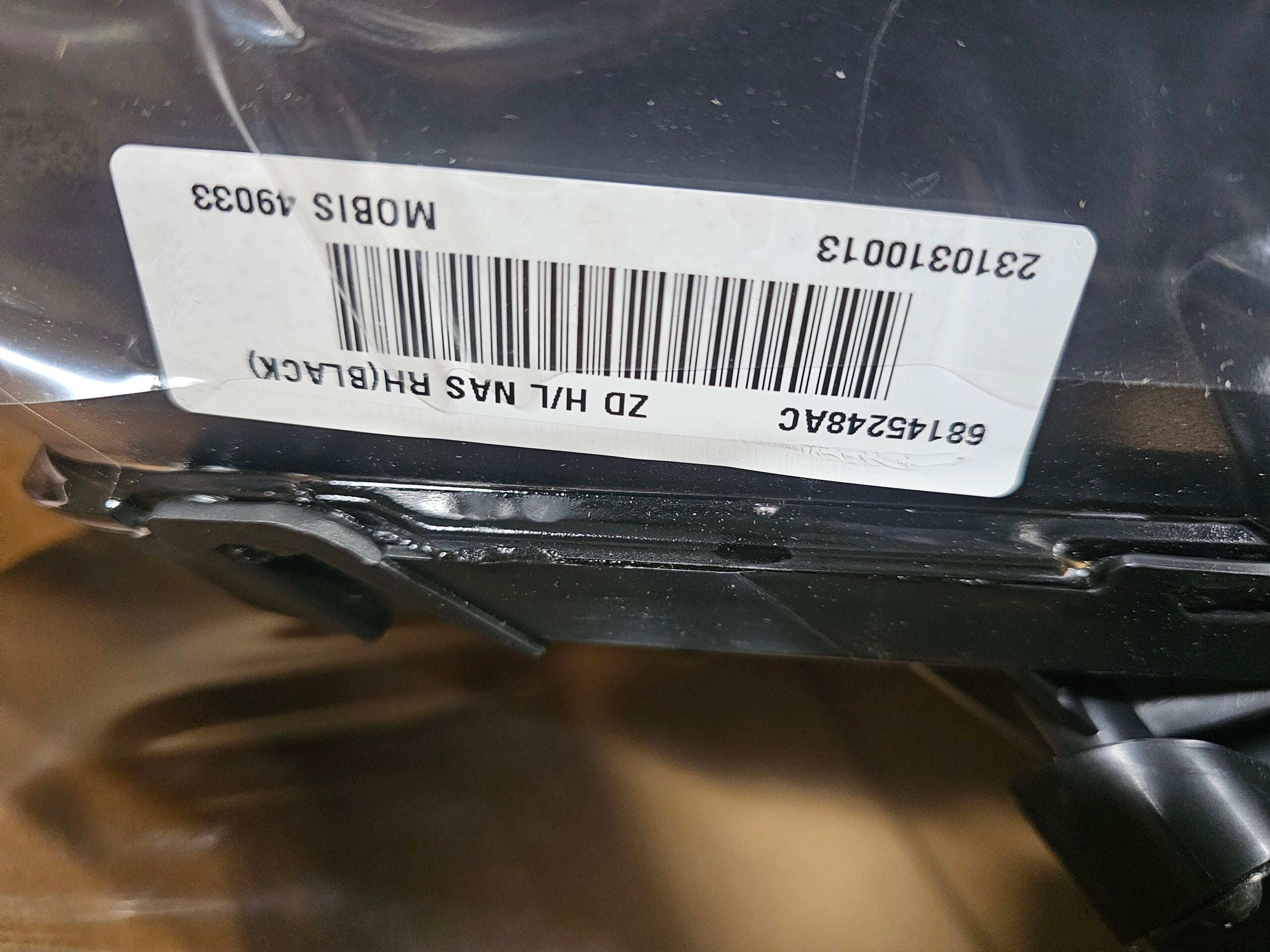 Gen.5 RH Headlamp