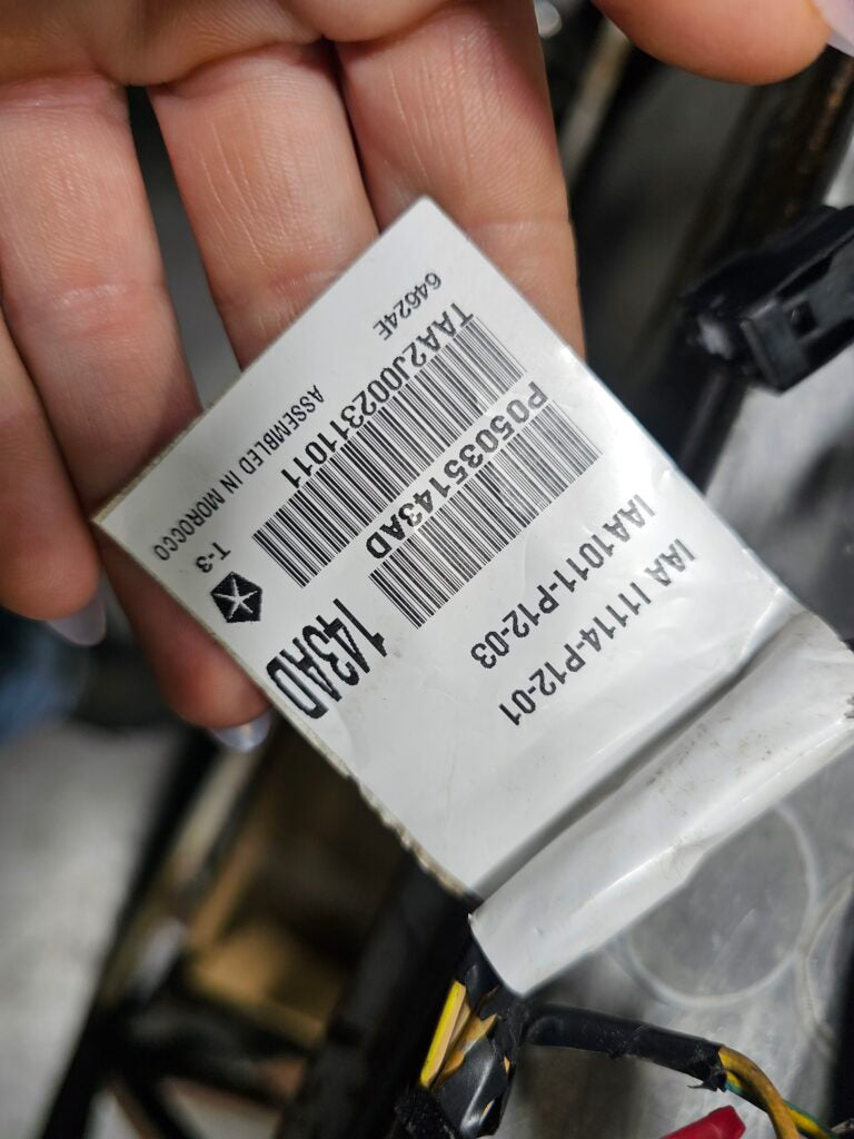Gen.5 Engine Harness