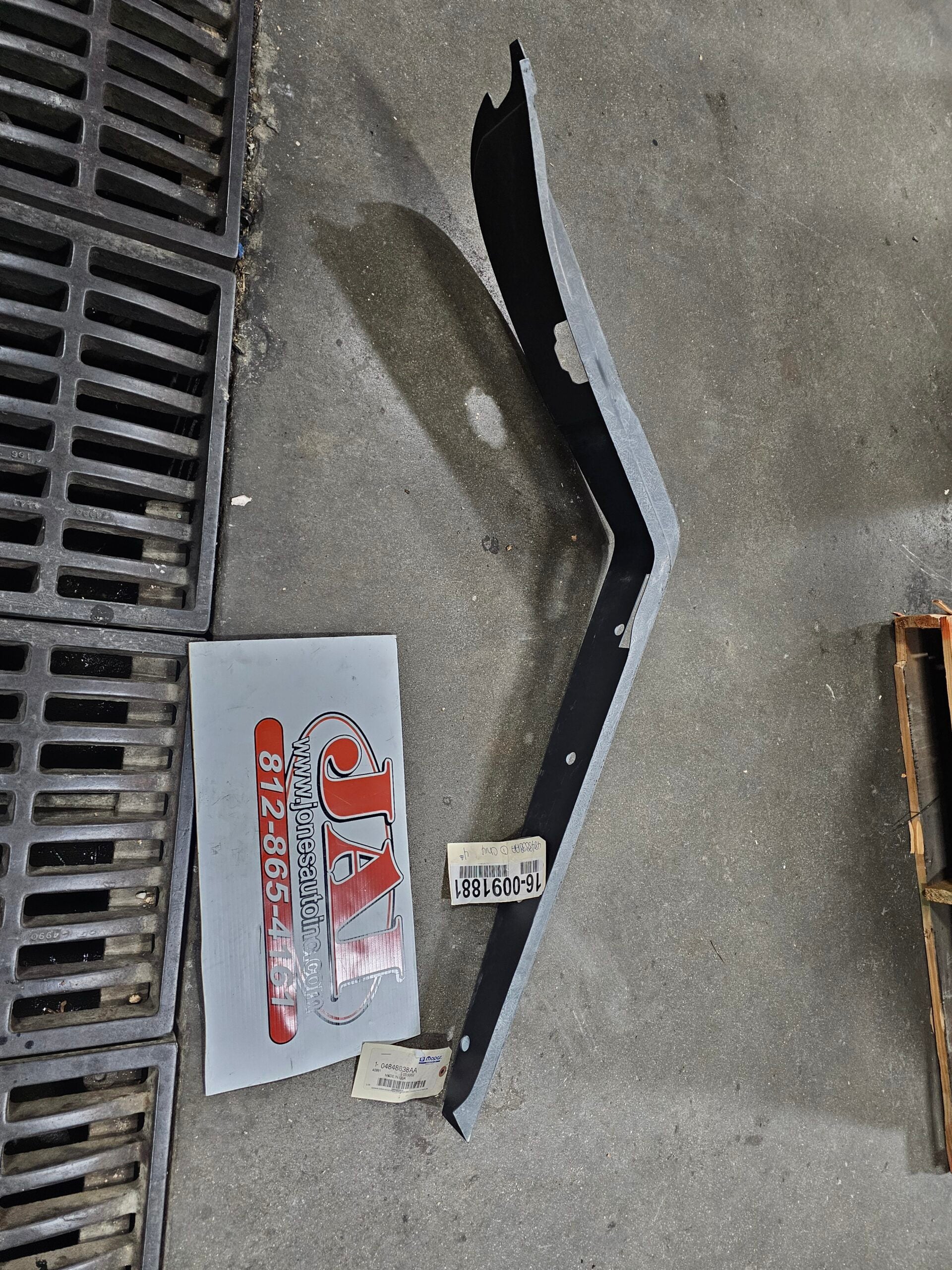 Gen.2 RH Door Surround Panel