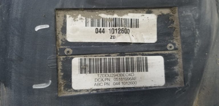 Gen 5 fuel tank