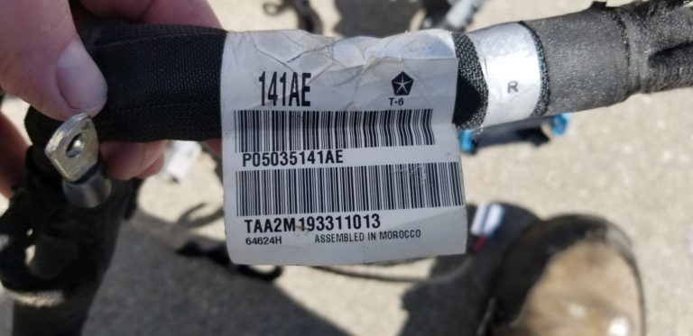 Gen 5 rear body harness