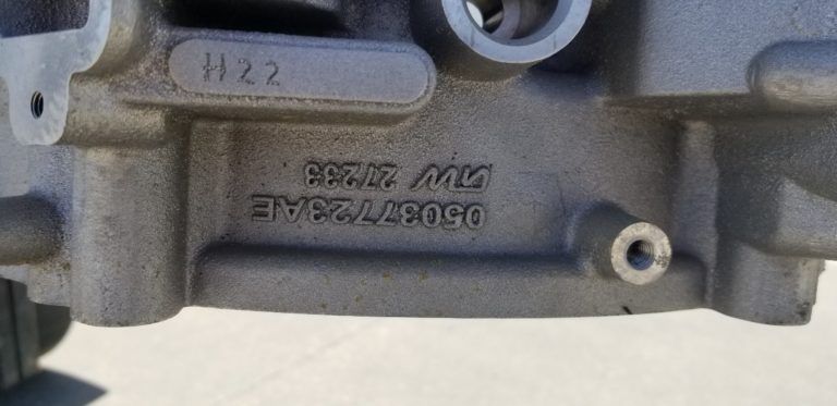 Gen 5 bare engine block