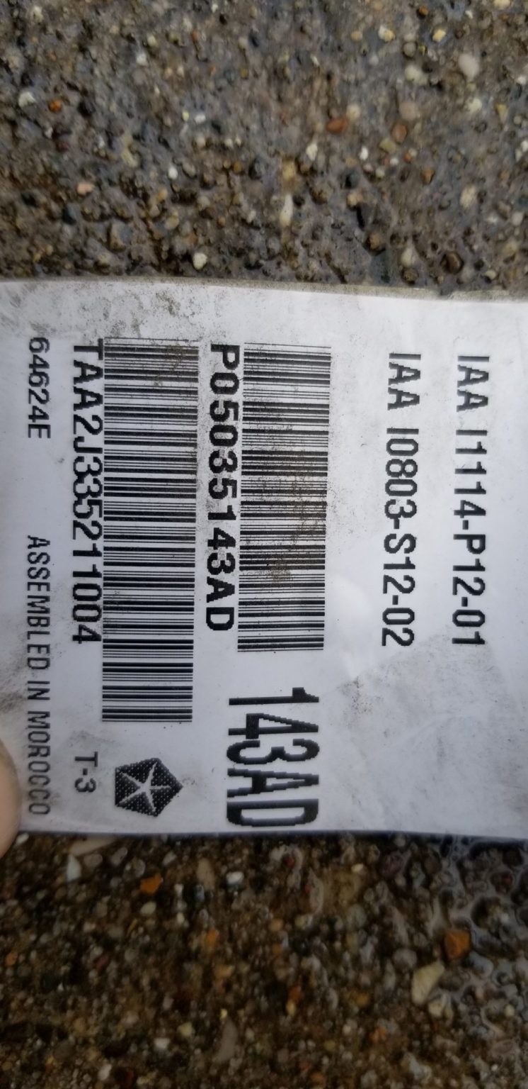 Gen 5 rear body harness