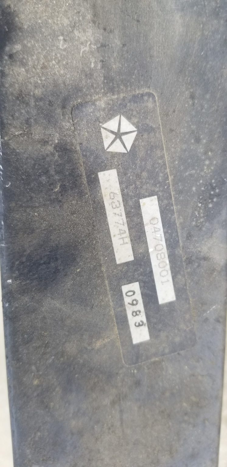 early gen 1 radiator