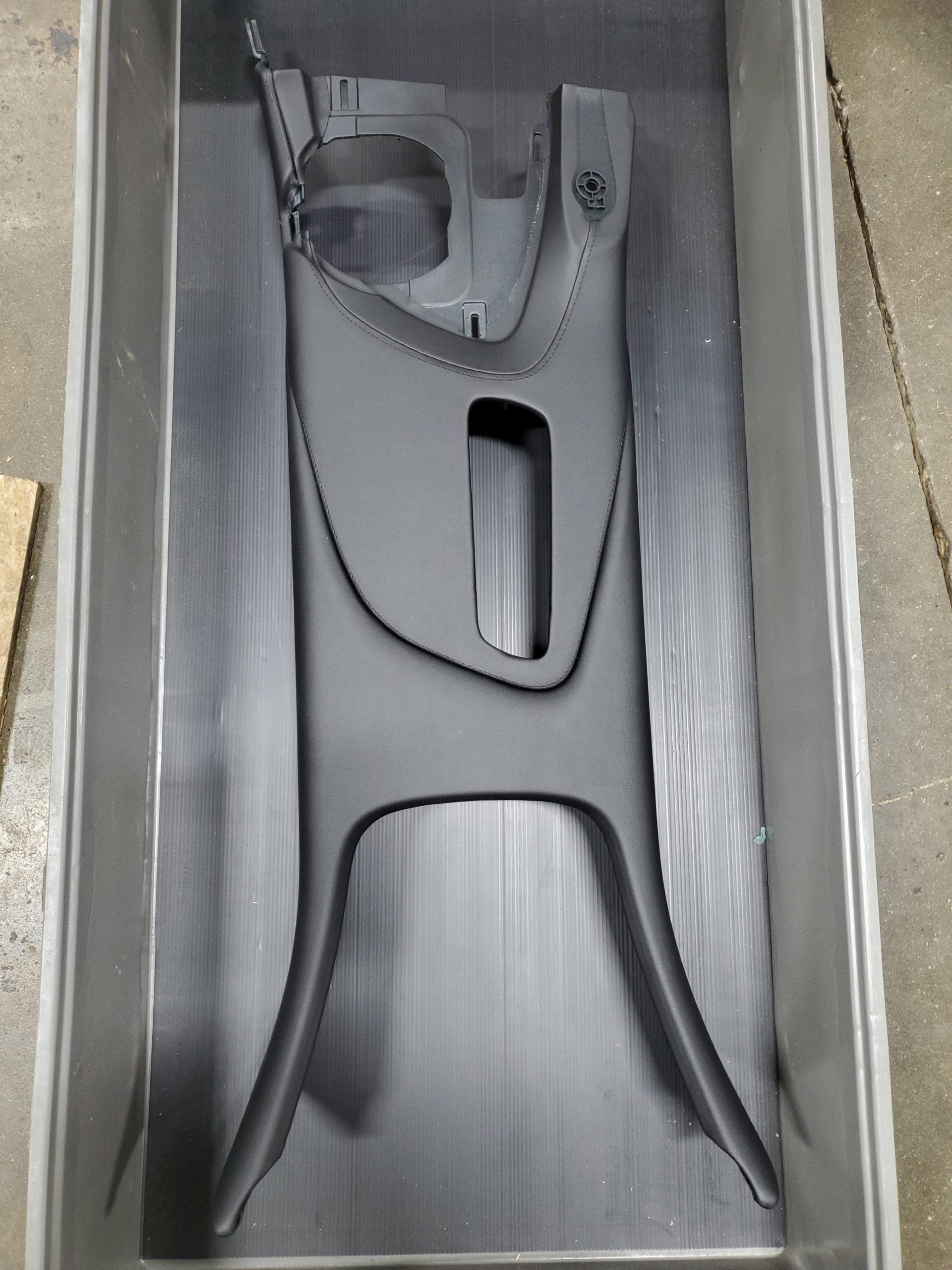 Gen.5 New Floor Console