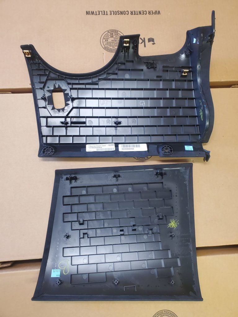 Gen.5 New Interior