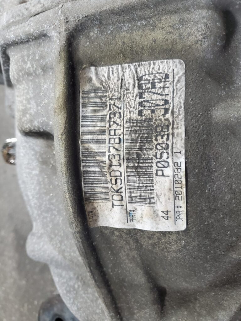 Gen.4 Rear Diff
