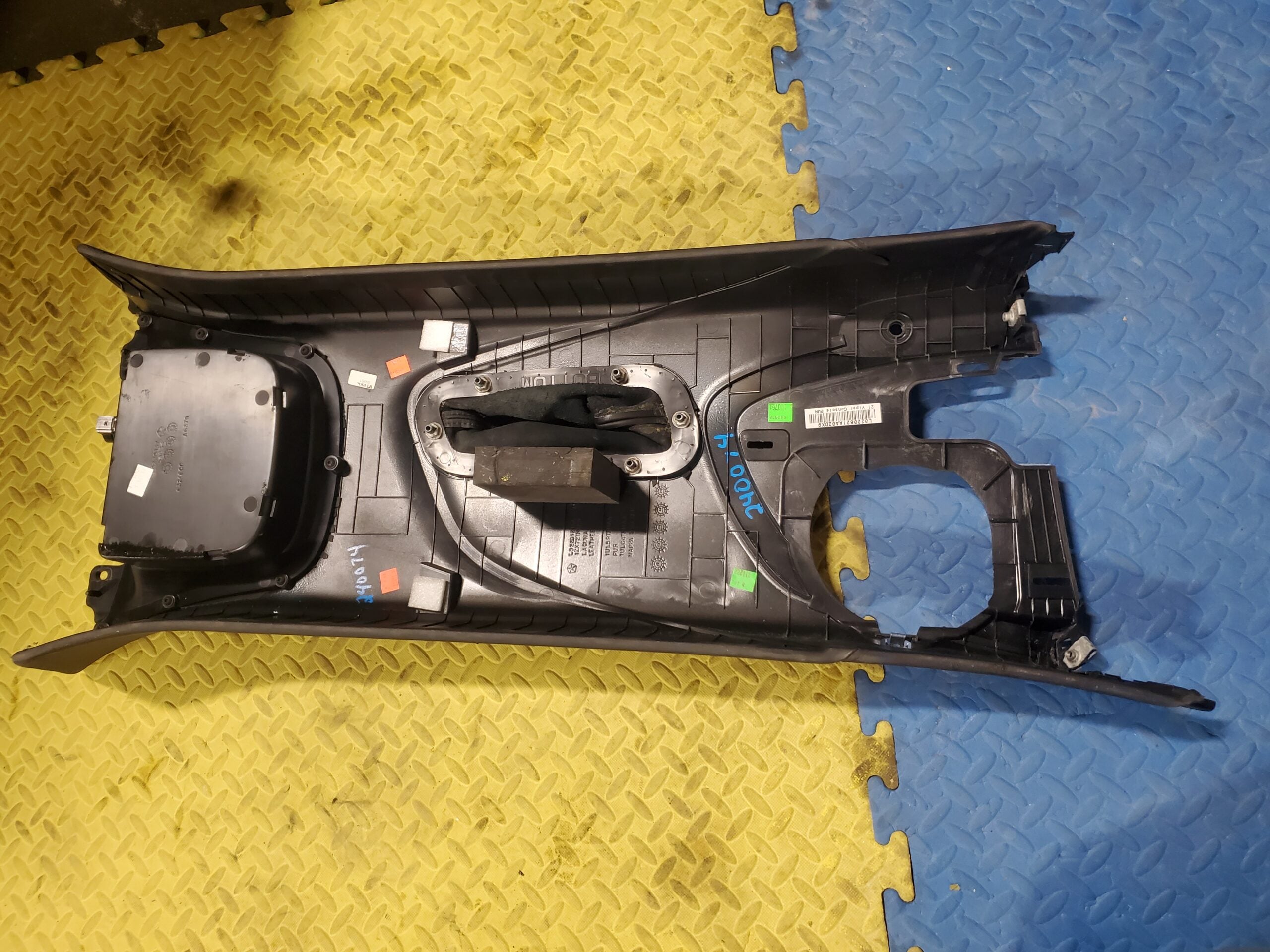 Gen.5 Center Floor Console