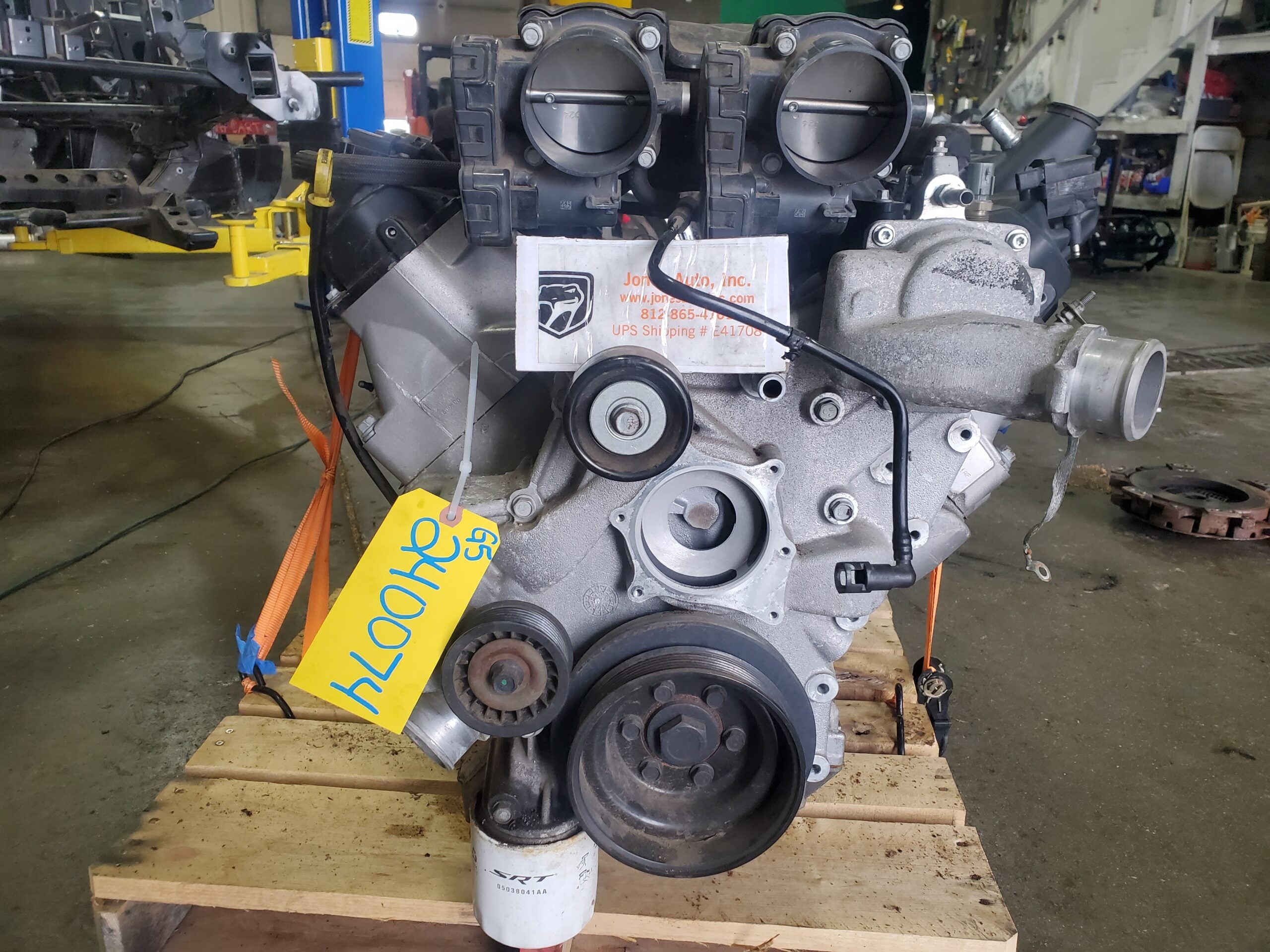 Gen.5 Engine