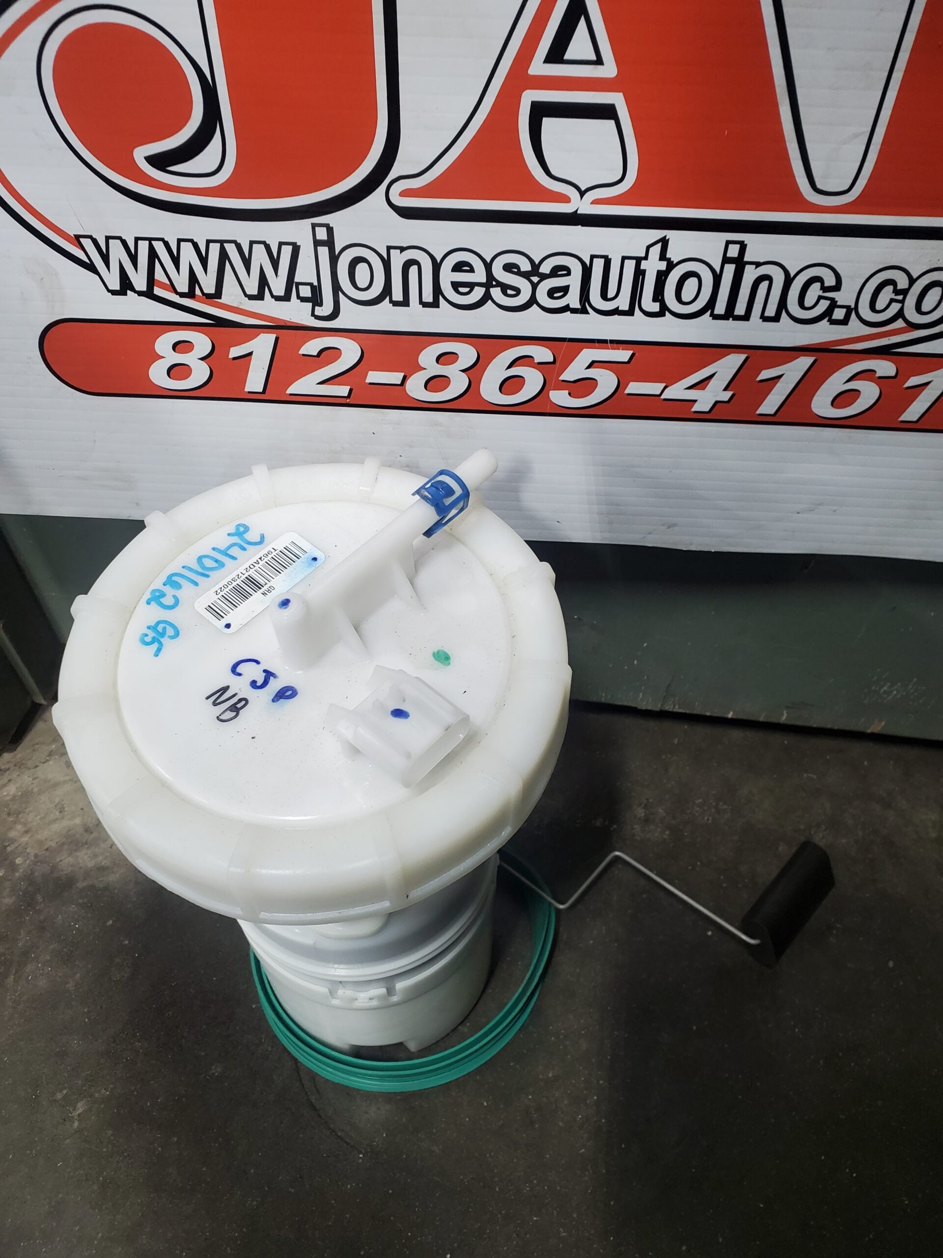 Gen.5 Fuel Pump