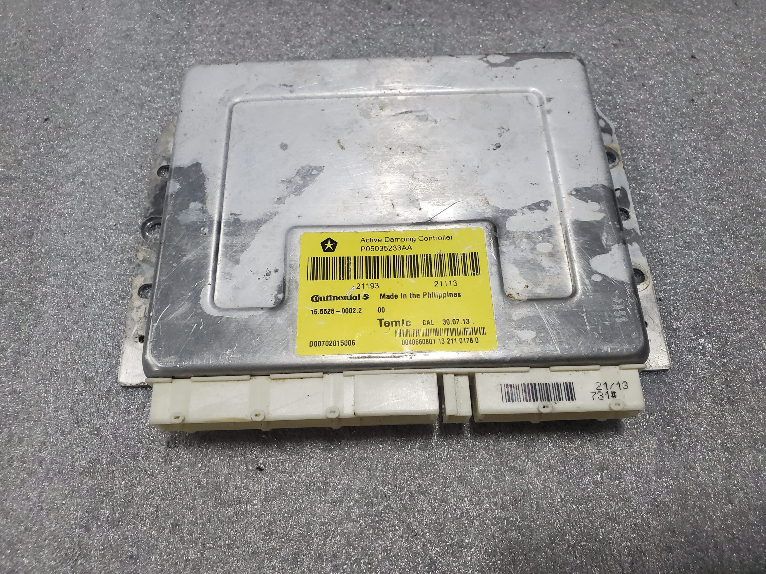 Gen.5 Active Damping Controller