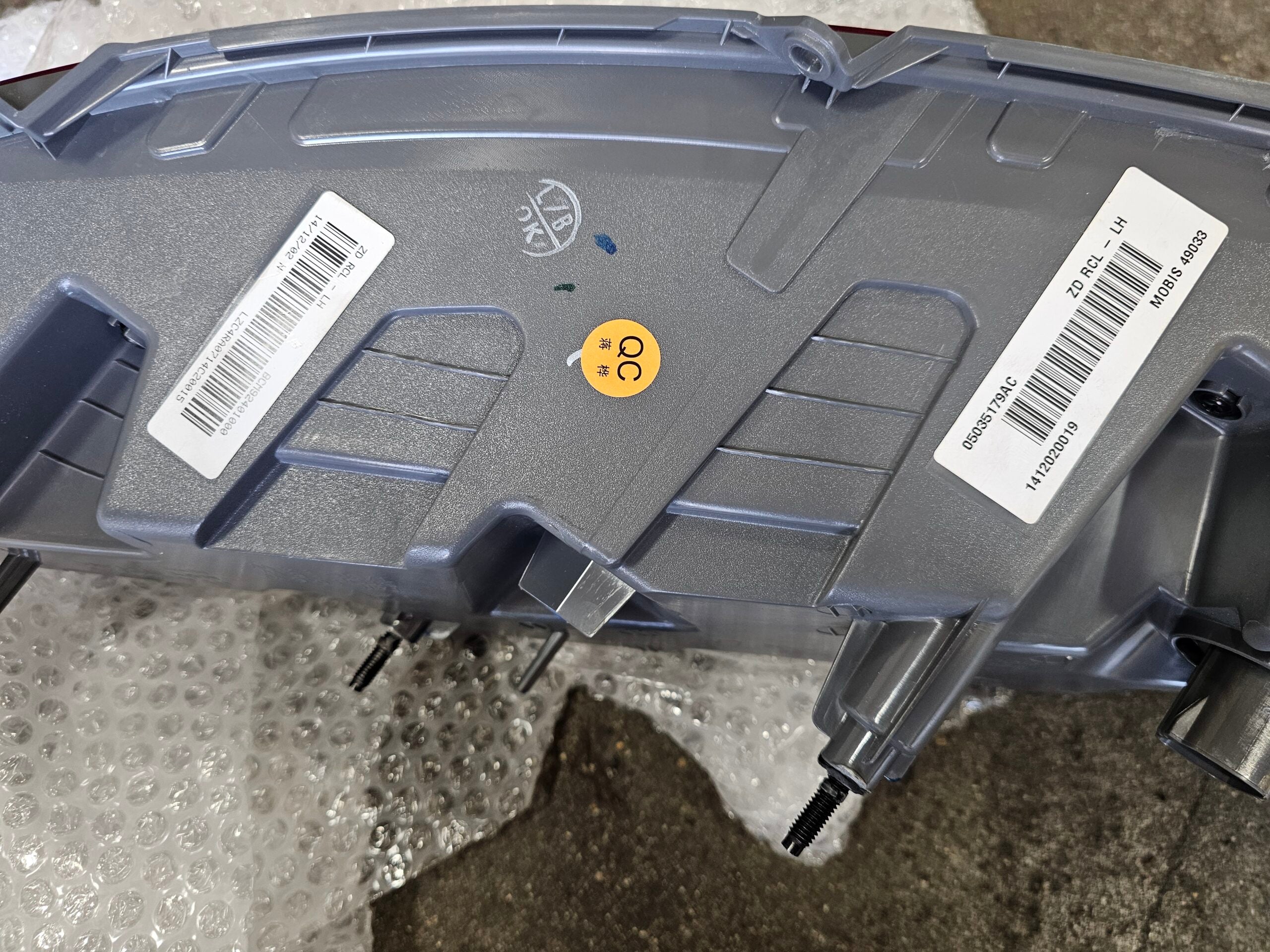 Gen.5 LH Taillight