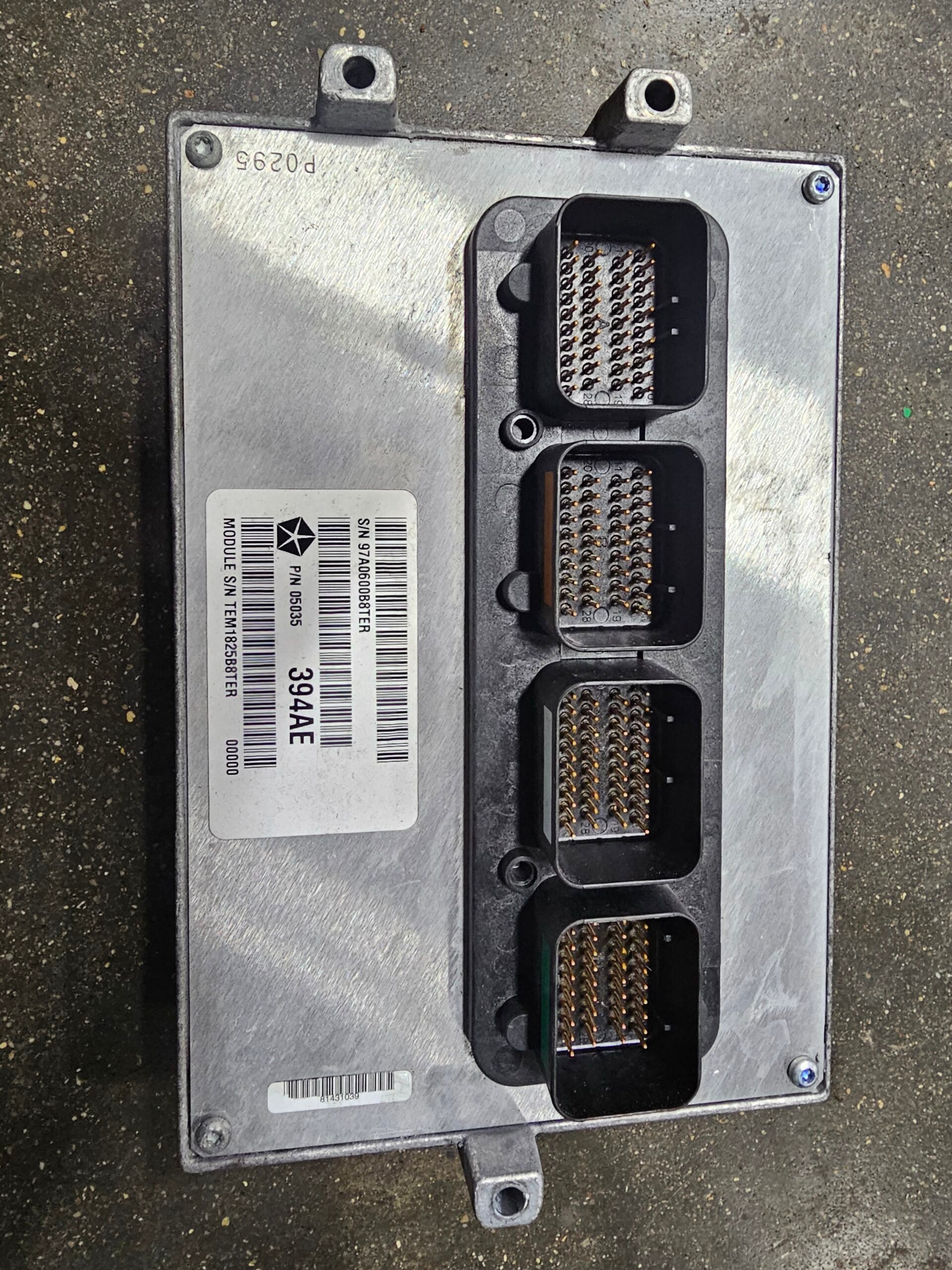 Gen.5 2016 Engine Computer Module