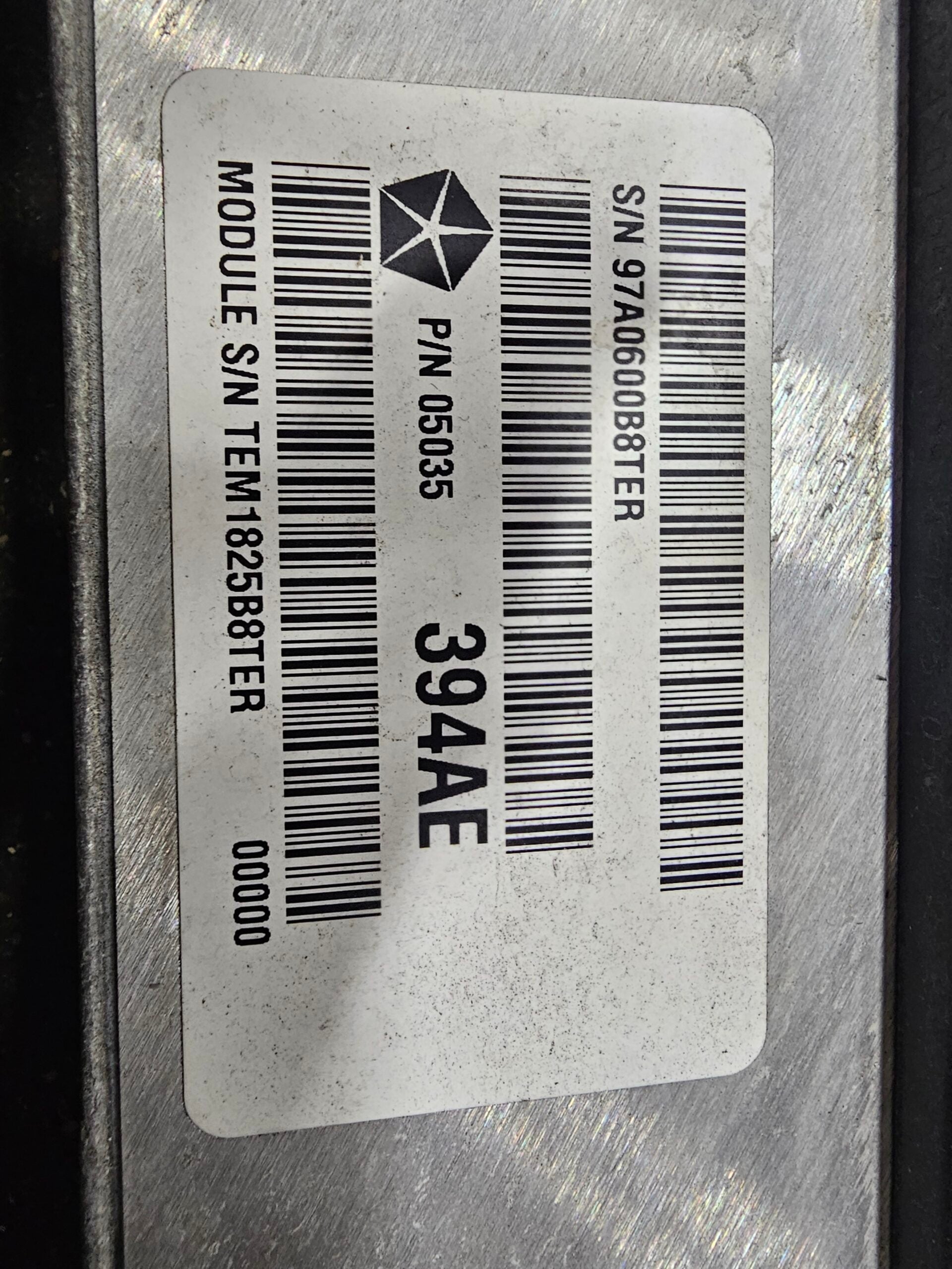 Gen.5 2016 Engine Computer Module