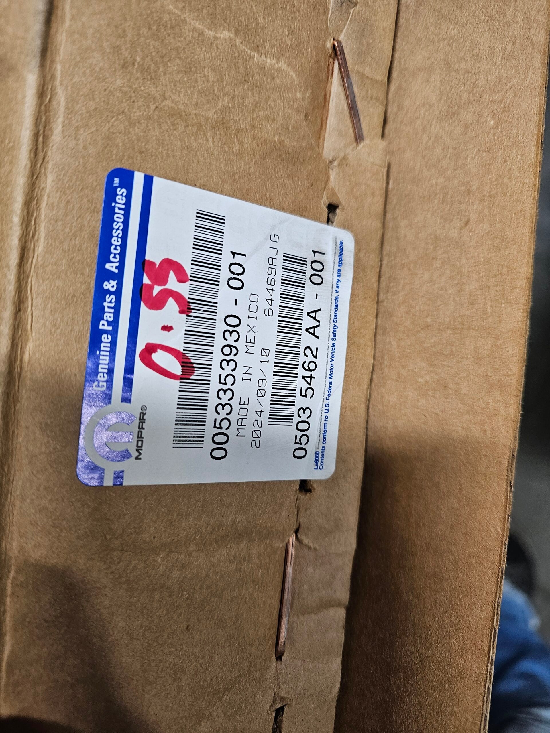 Gen.5 NIB Body Control Module